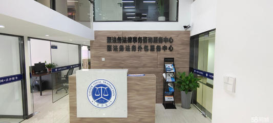 知識產(chǎn)權(quán) 創(chuàng)新引擎下的專業(yè)服務新生態(tài)