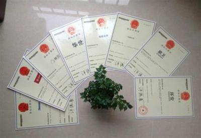 菏澤錦慧知識產(chǎn)權(quán)代理 專業(yè)商標注冊服務，助力企業(yè)品牌發(fā)展