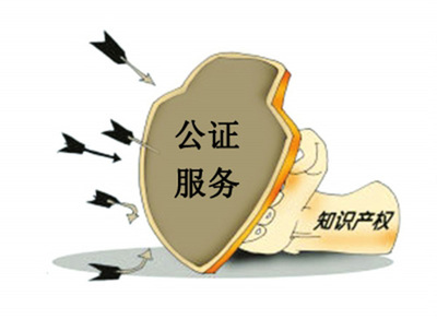 論衣柜企業(yè)保護品牌知識產(chǎn)權(quán)的重要性及知識產(chǎn)權(quán)服務賦能