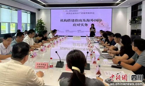 成都市場監管“蹲點服務”賦能醫美行業，助力企業構筑知識產權專利屏障