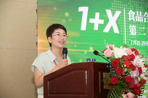 1+x食品合規管理職業技能等級證書第二期全國師資培訓班（高級）在煙臺圓滿落幕