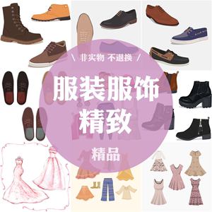 最新服飾設計素材 定價趨勢與市場分析